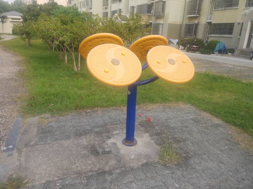 其 它