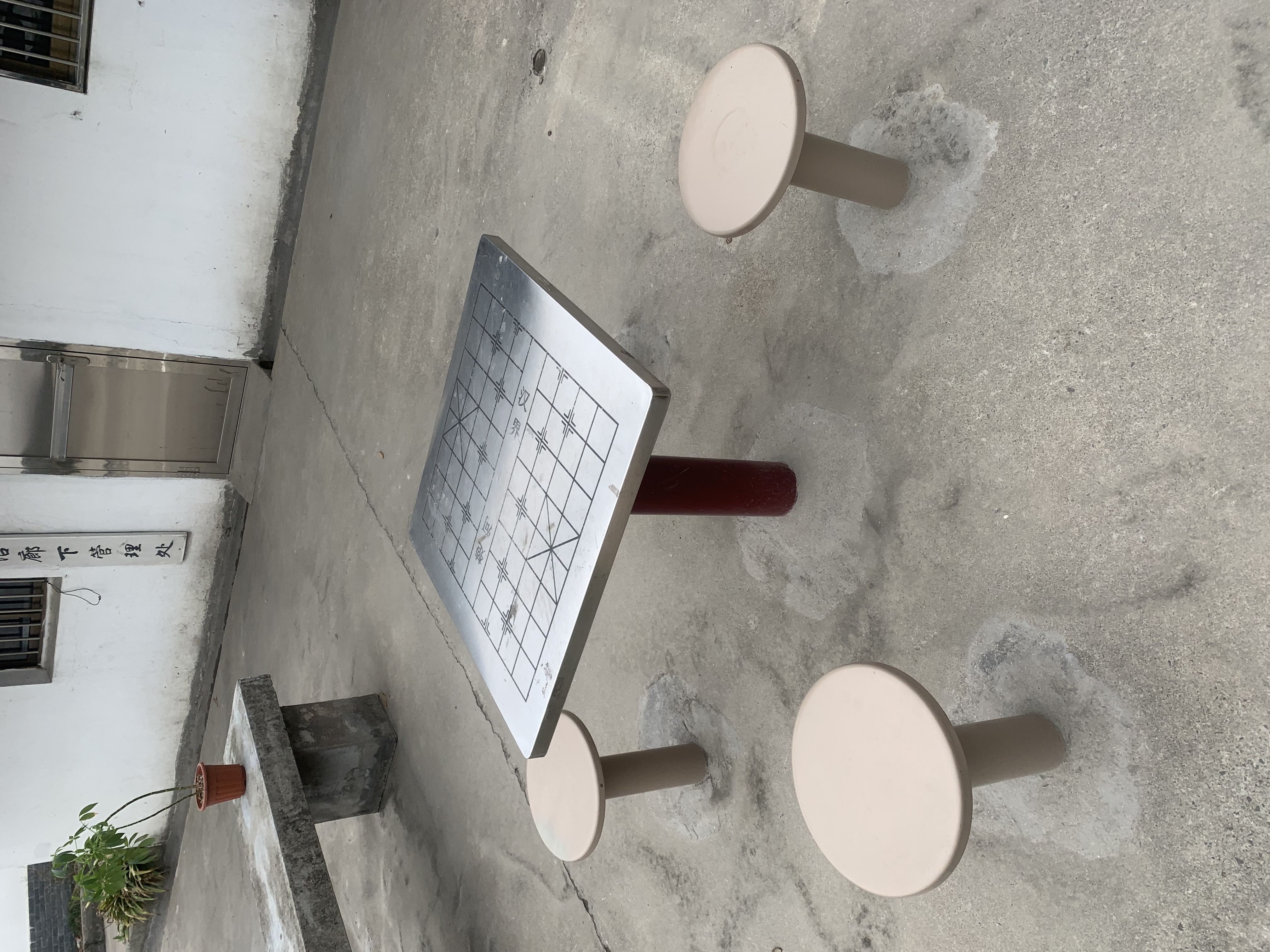 棋牌桌