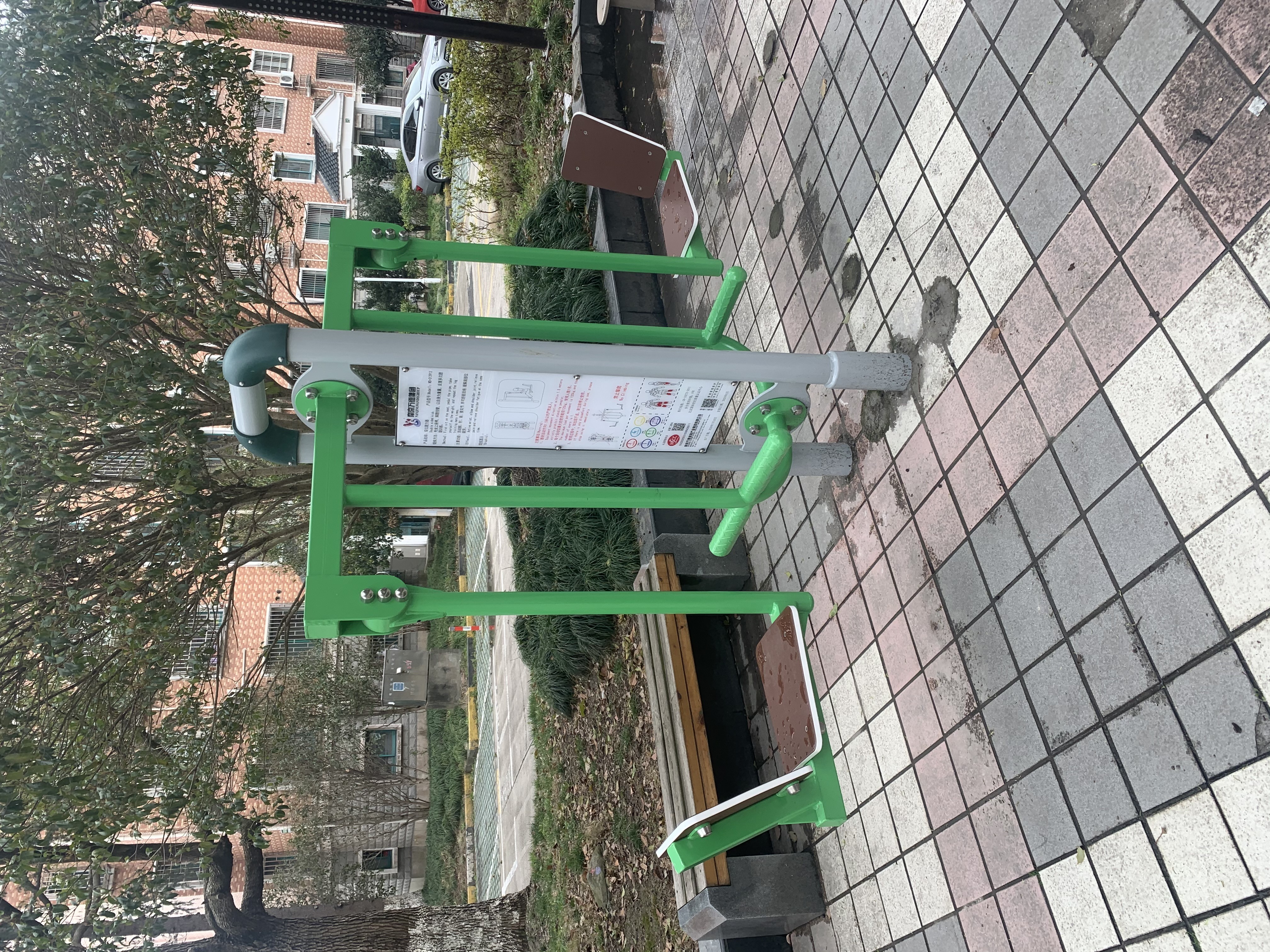 雙面蹬力器