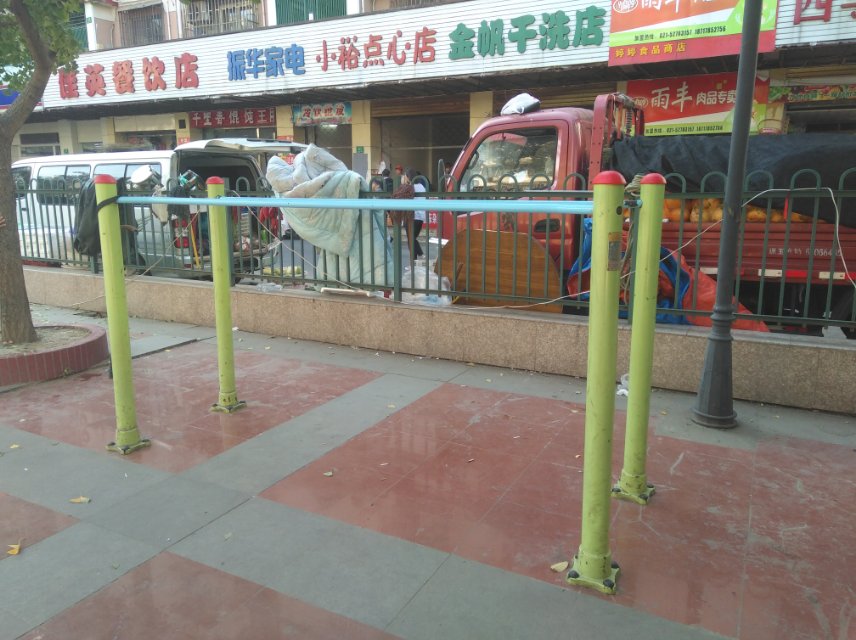 長海廣場健身苑點