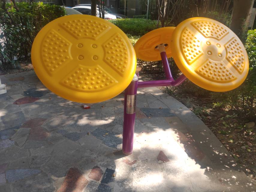 太極揉推器