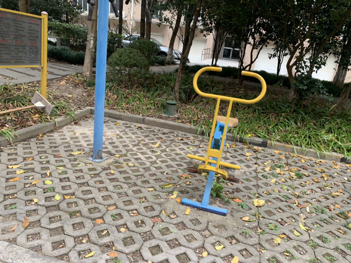 其 它