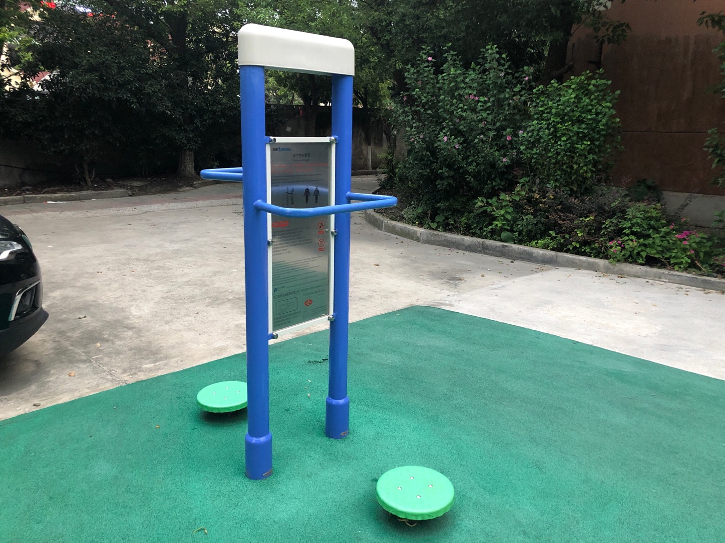 雙立柱扭腰器