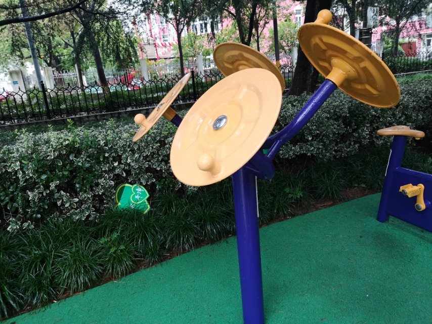 太極揉推器