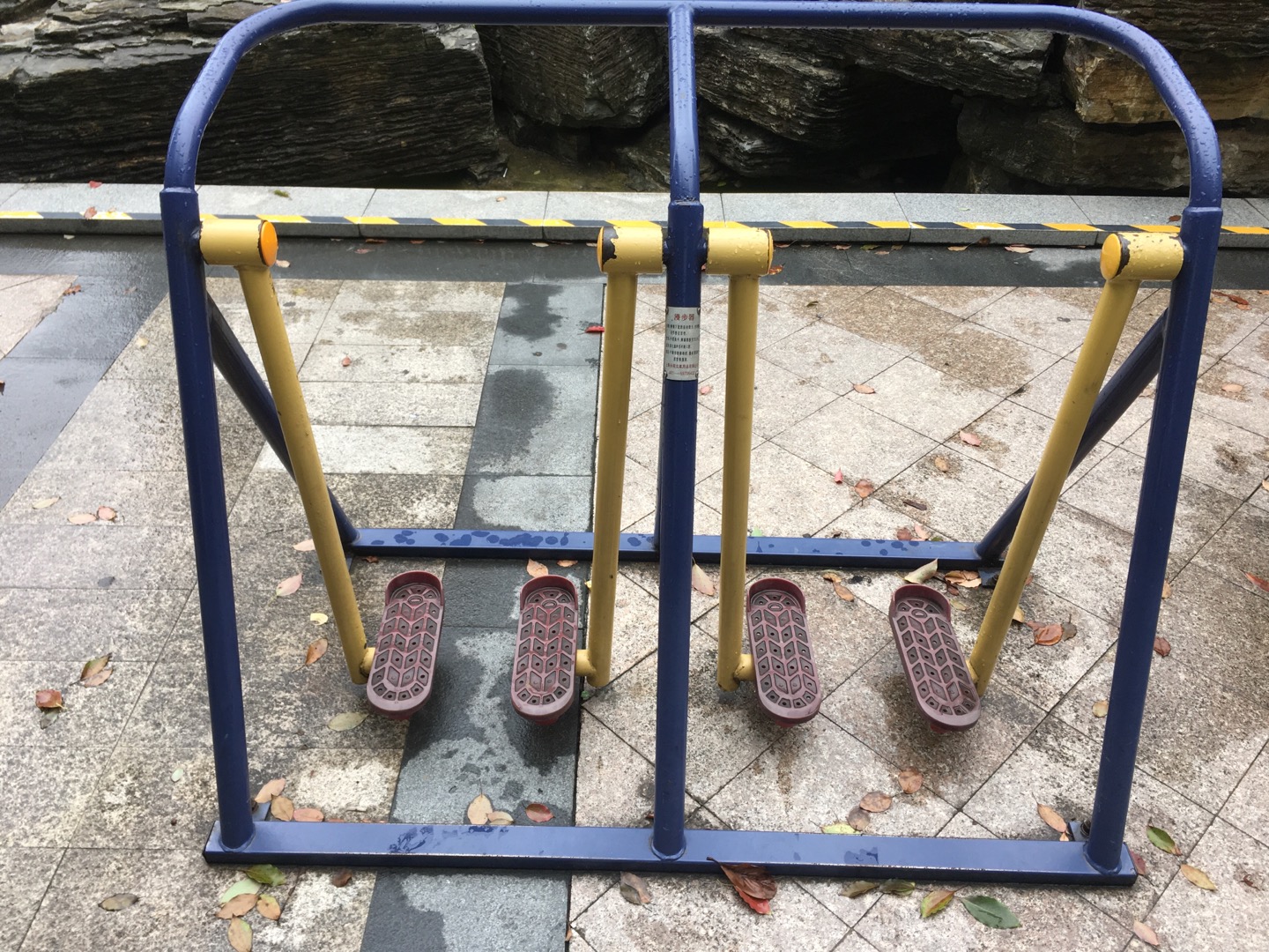 漫步器