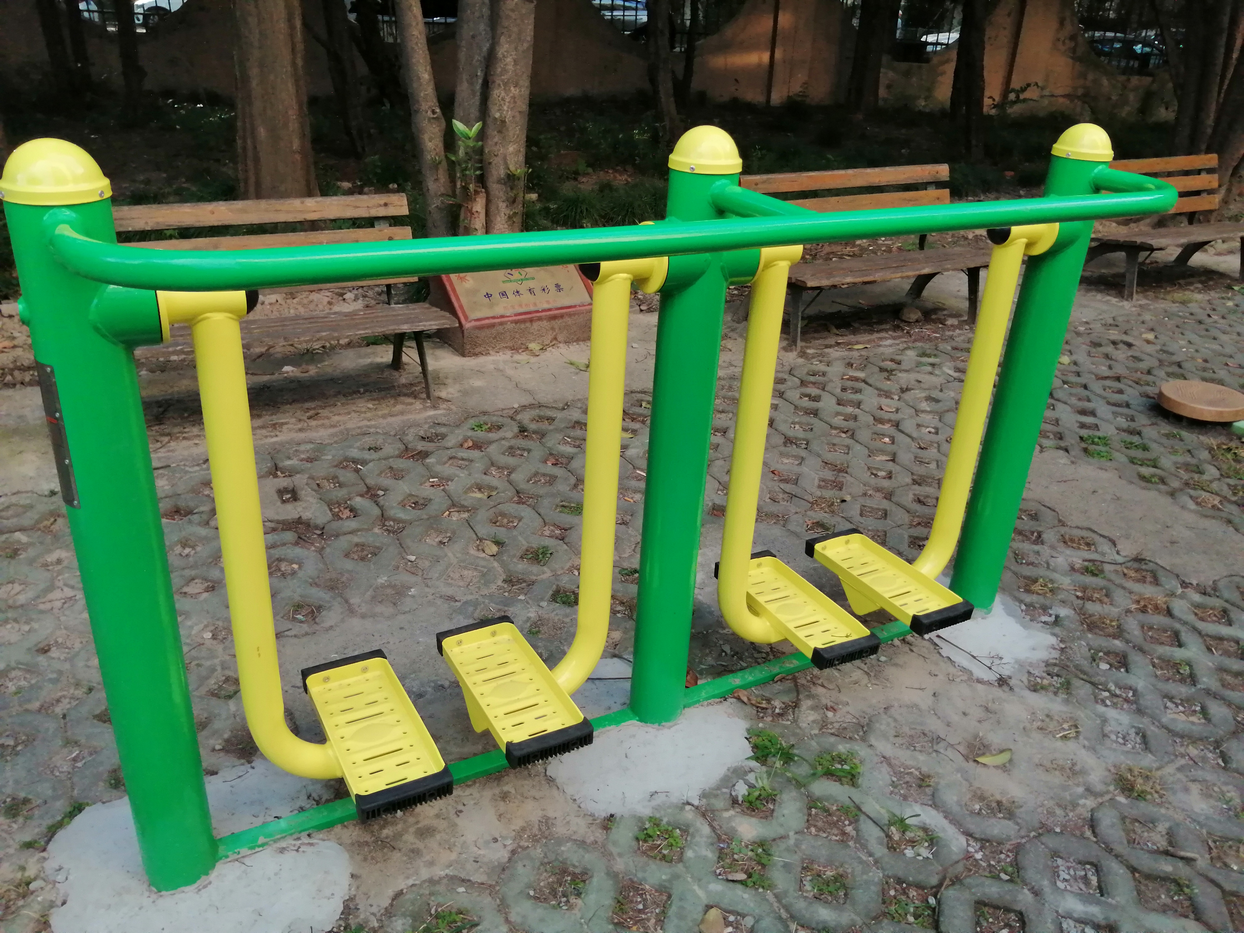 雙位漫步機