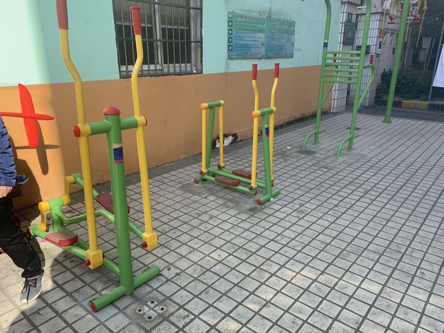 跑步器