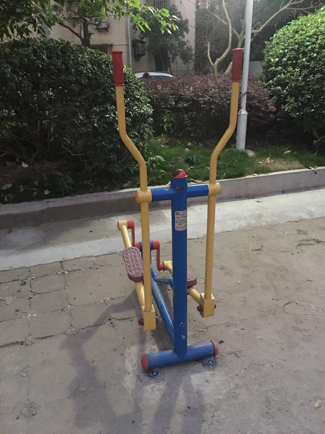 跑步器