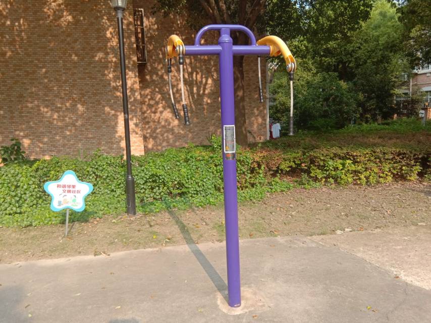 牽引器