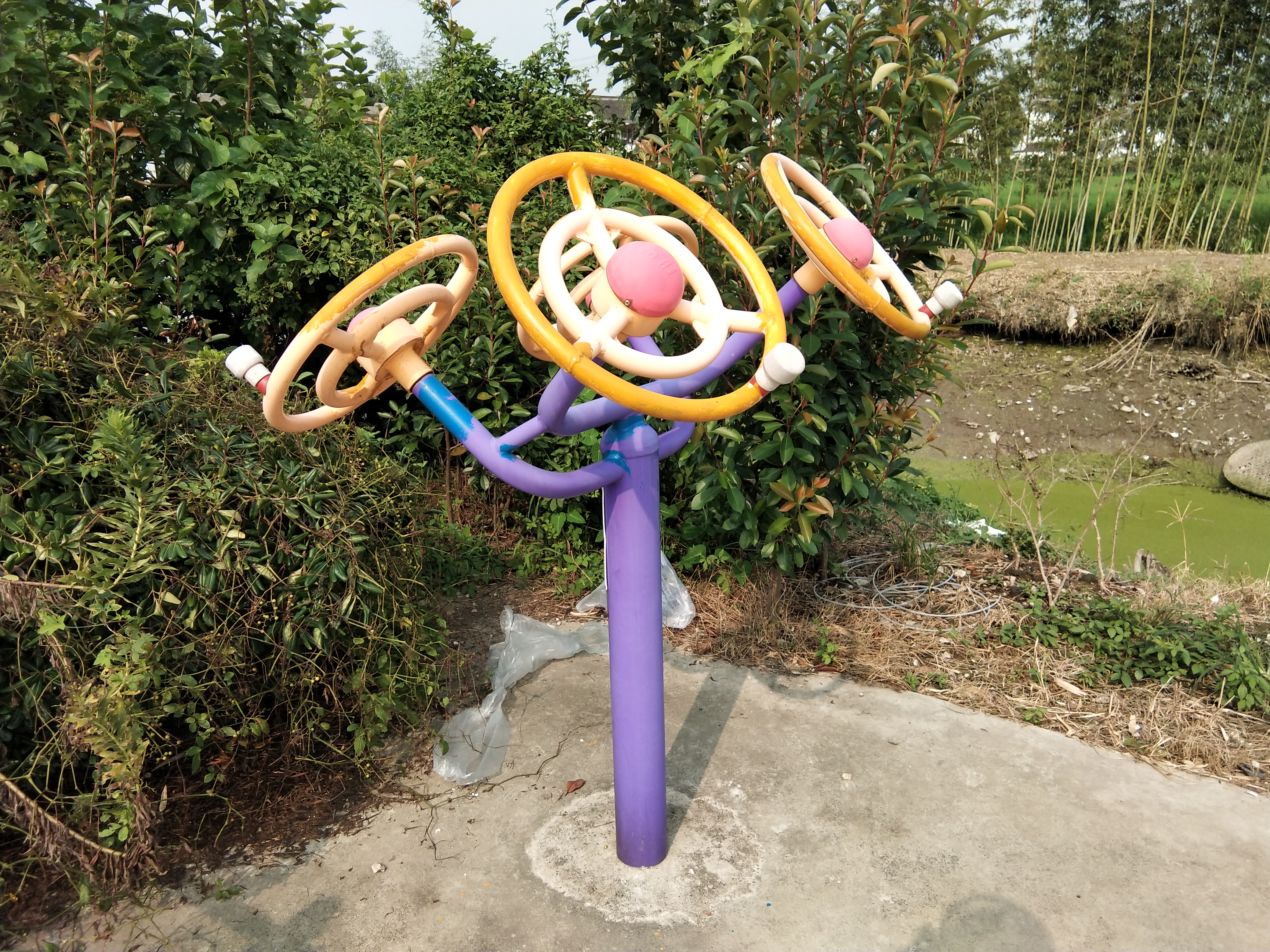 太極揉推器