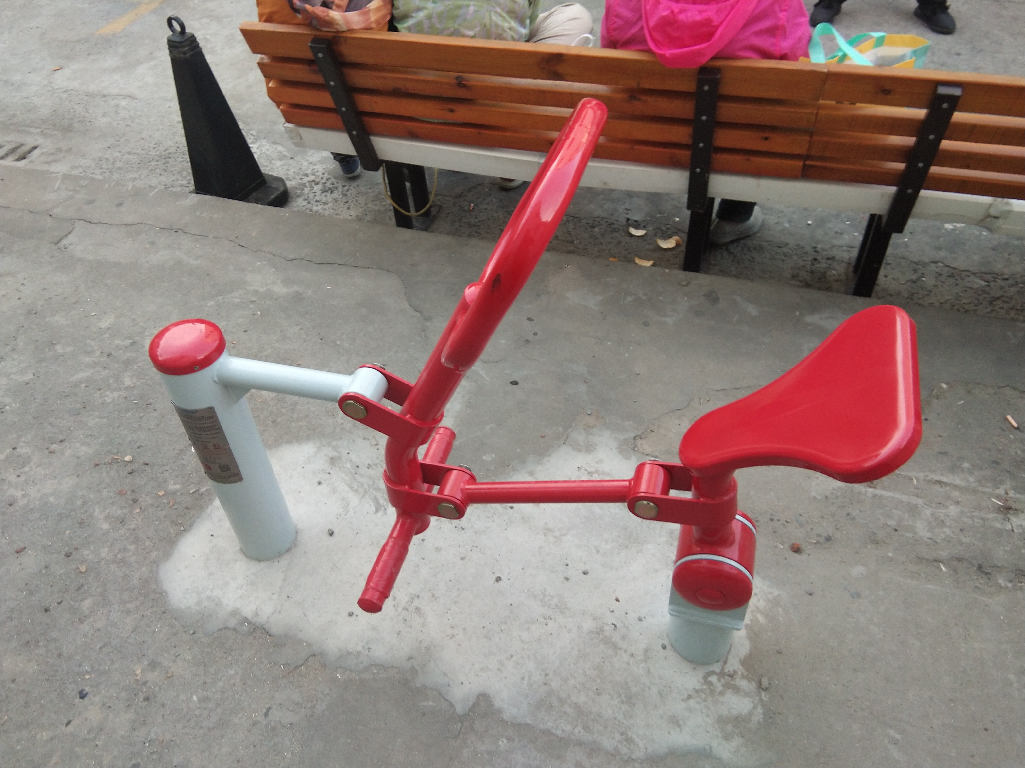 騎馬機