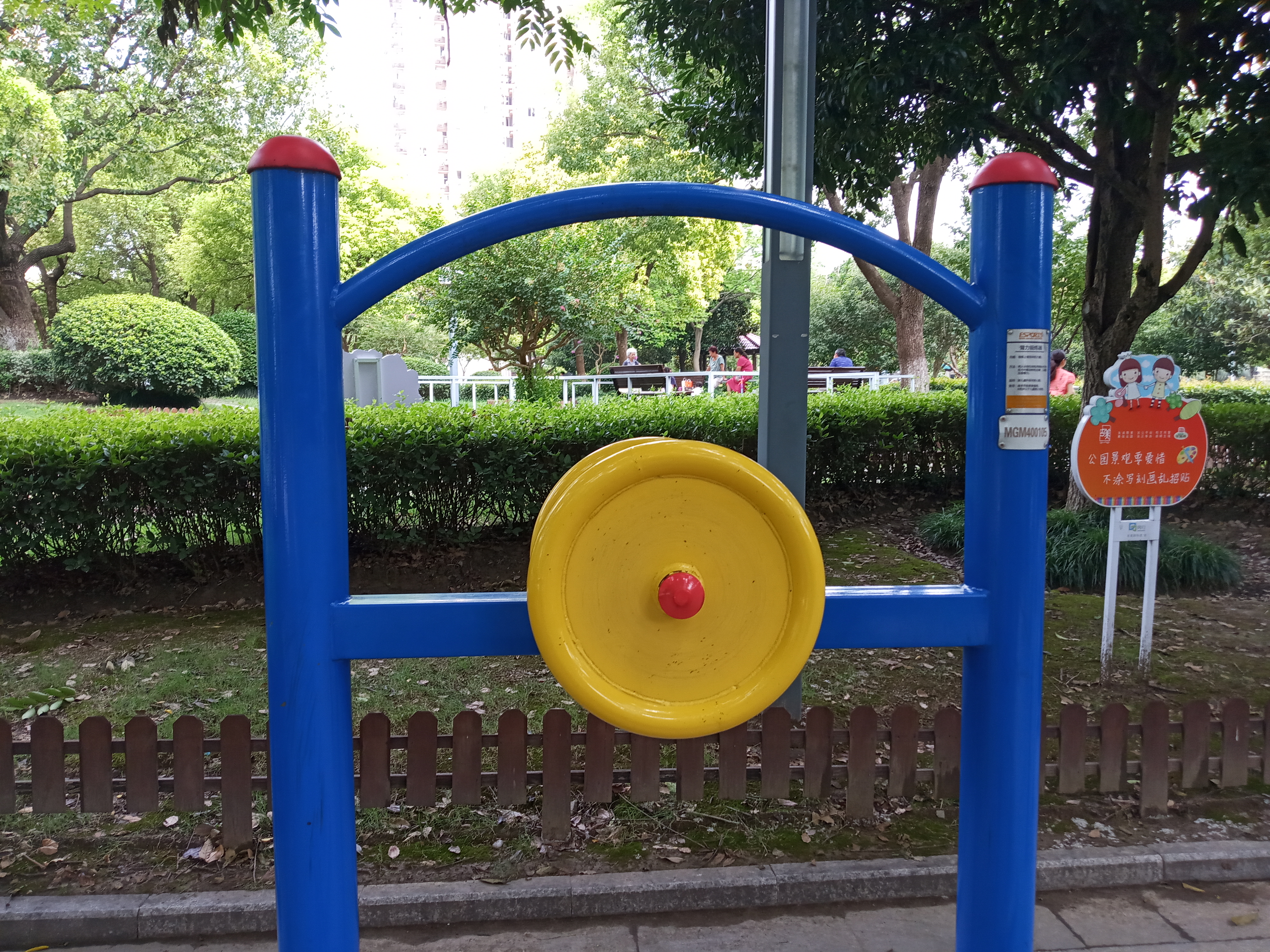 臂力鍛煉器