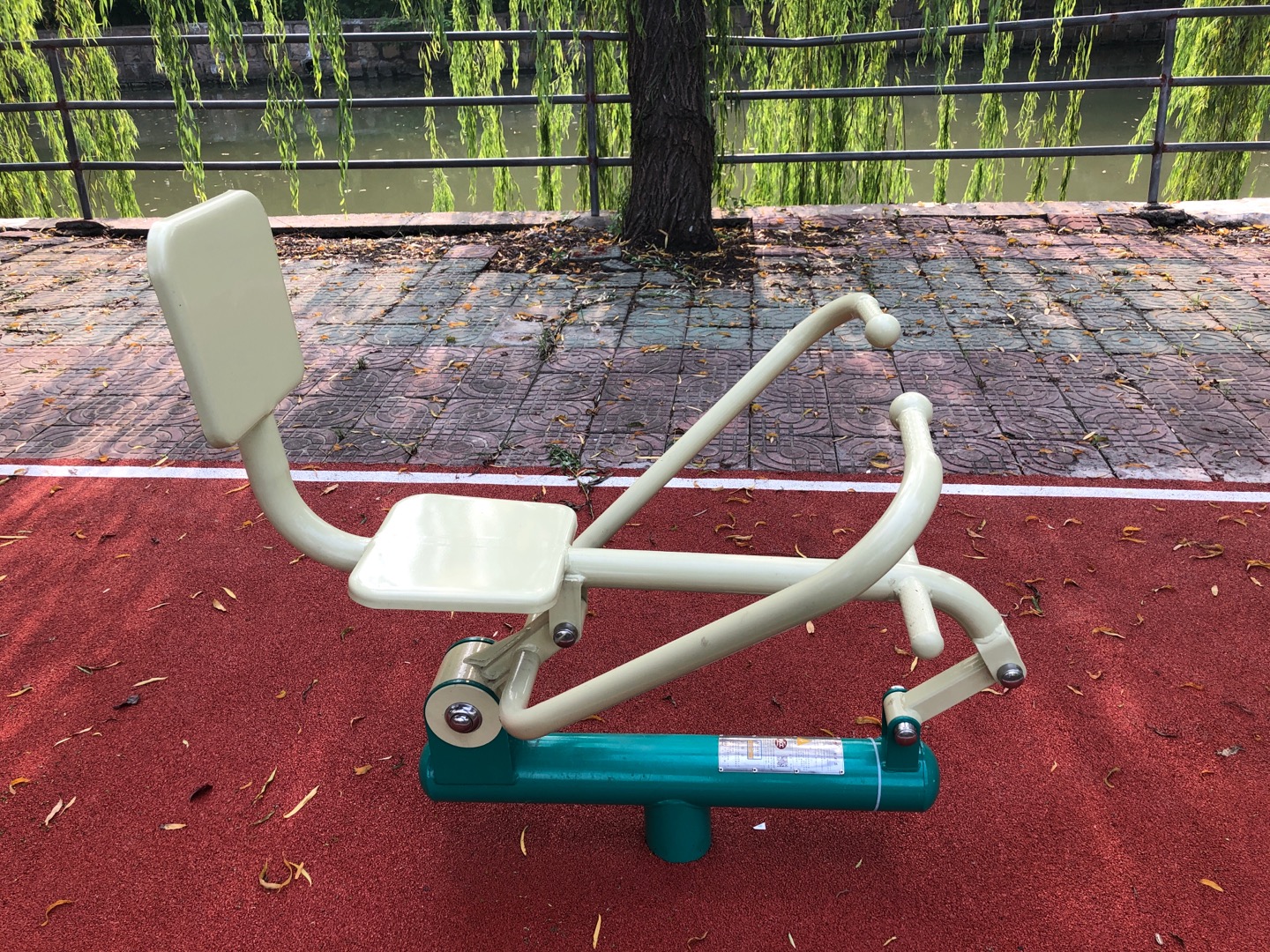 劃船器