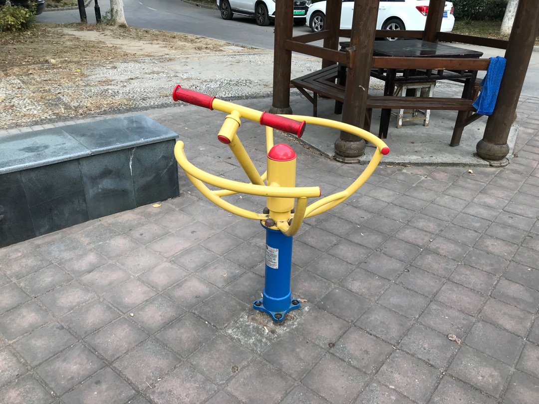 太極推手