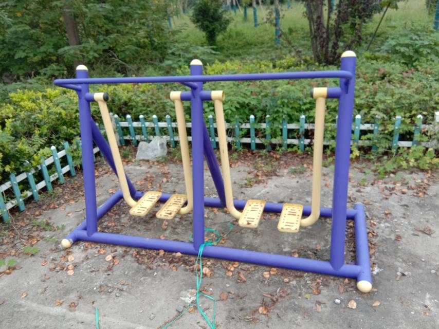 漫步器