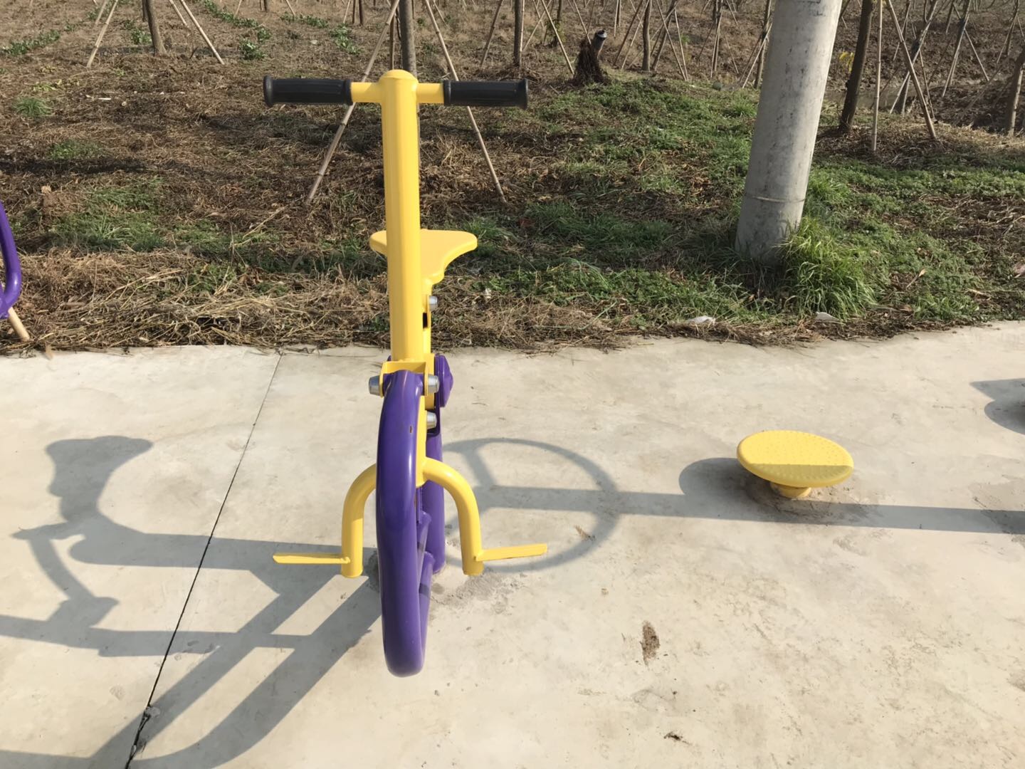 健騎機