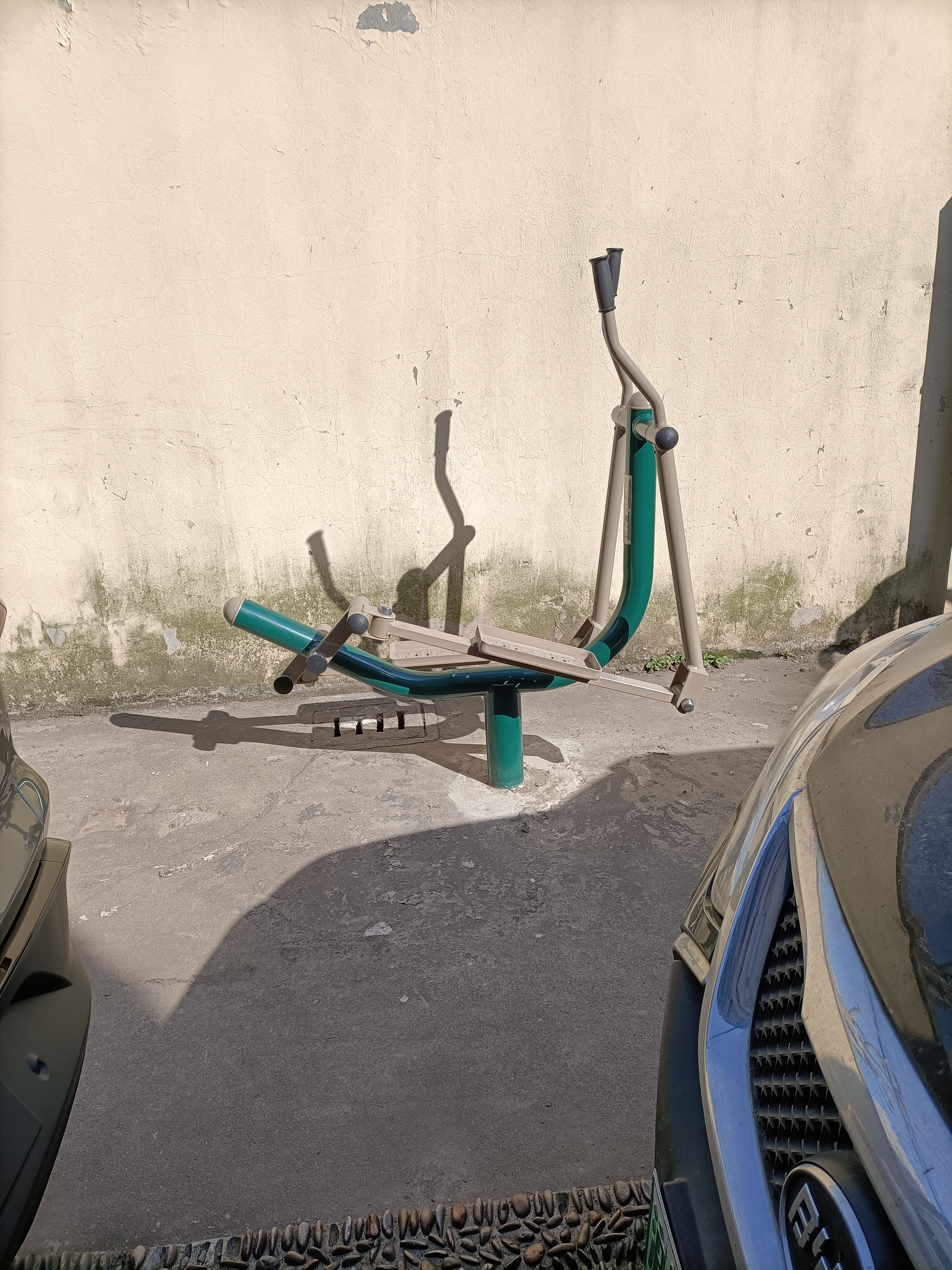 智能橢圓機