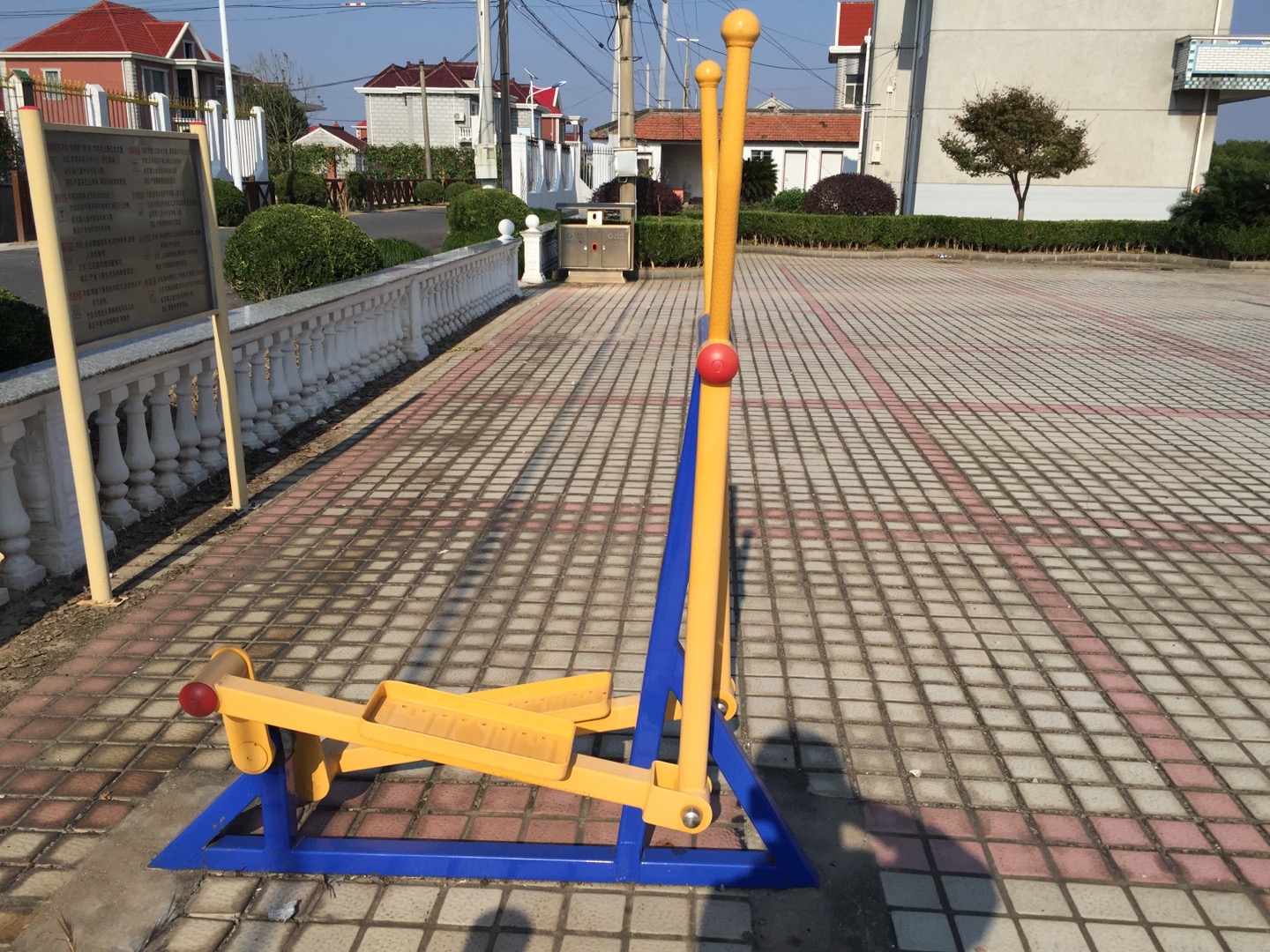 室外橢圓機