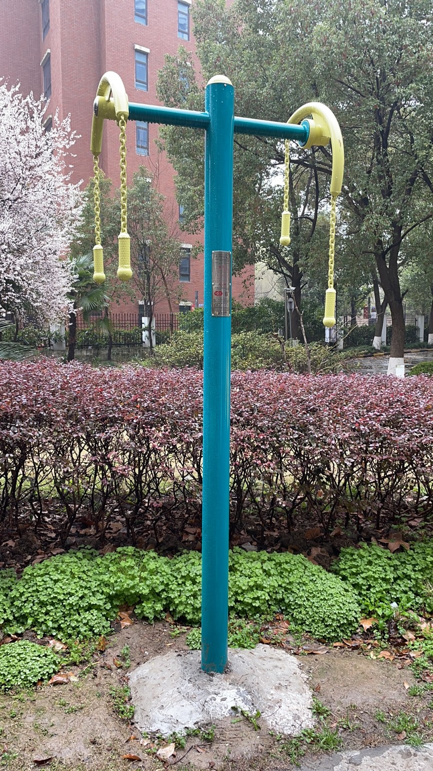 上肢牽引器