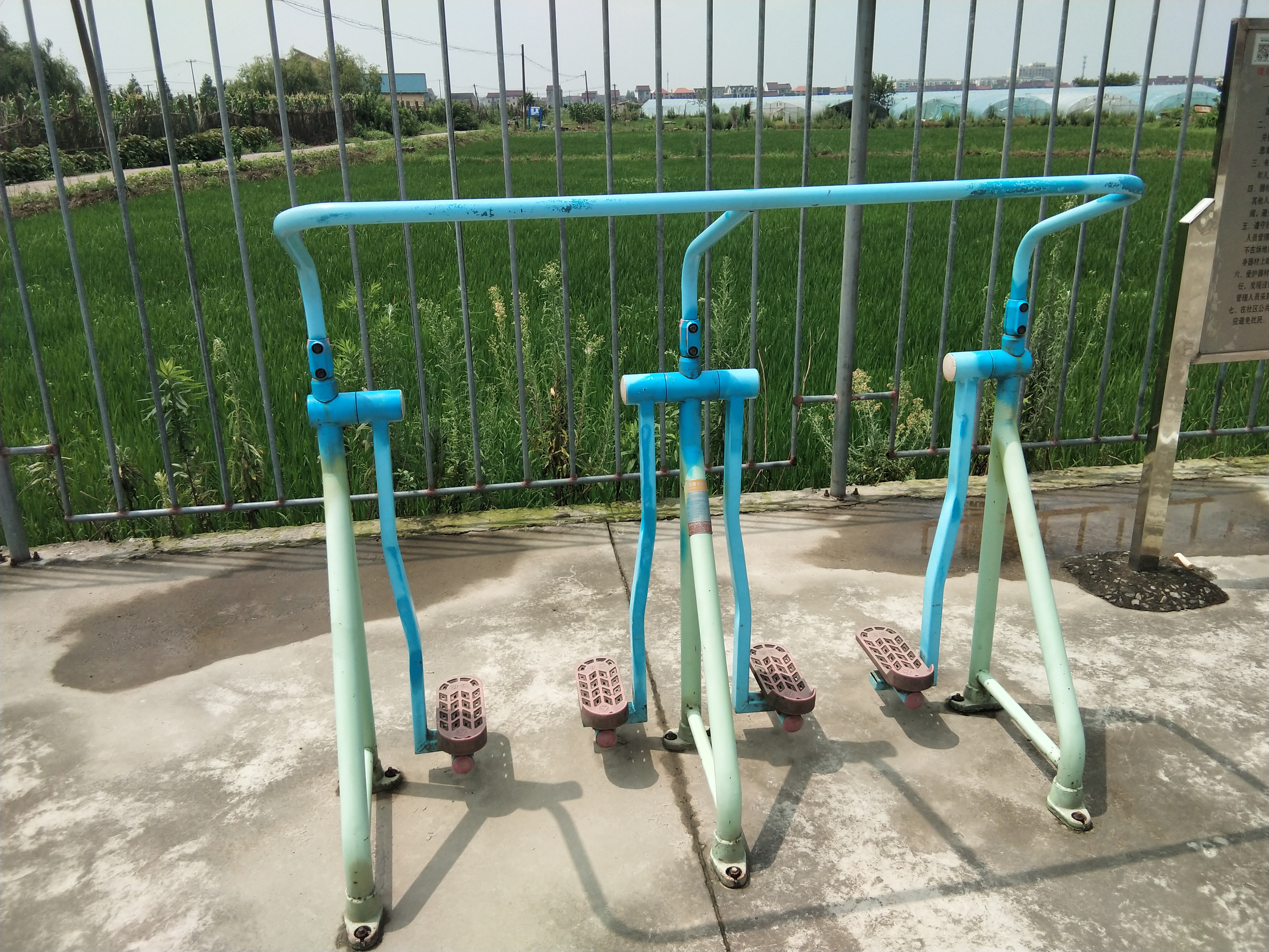 太空漫步器
