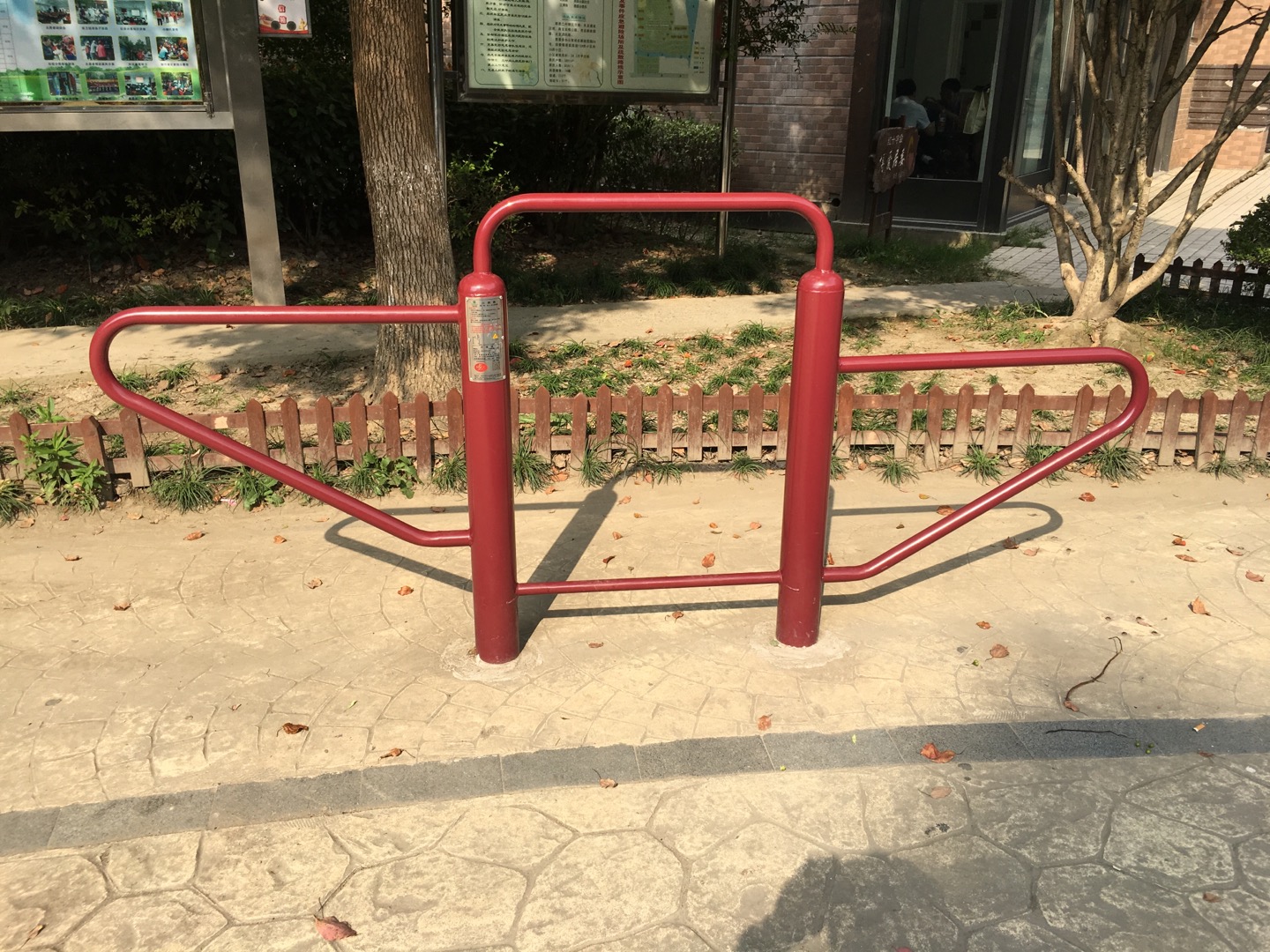 壓腿器