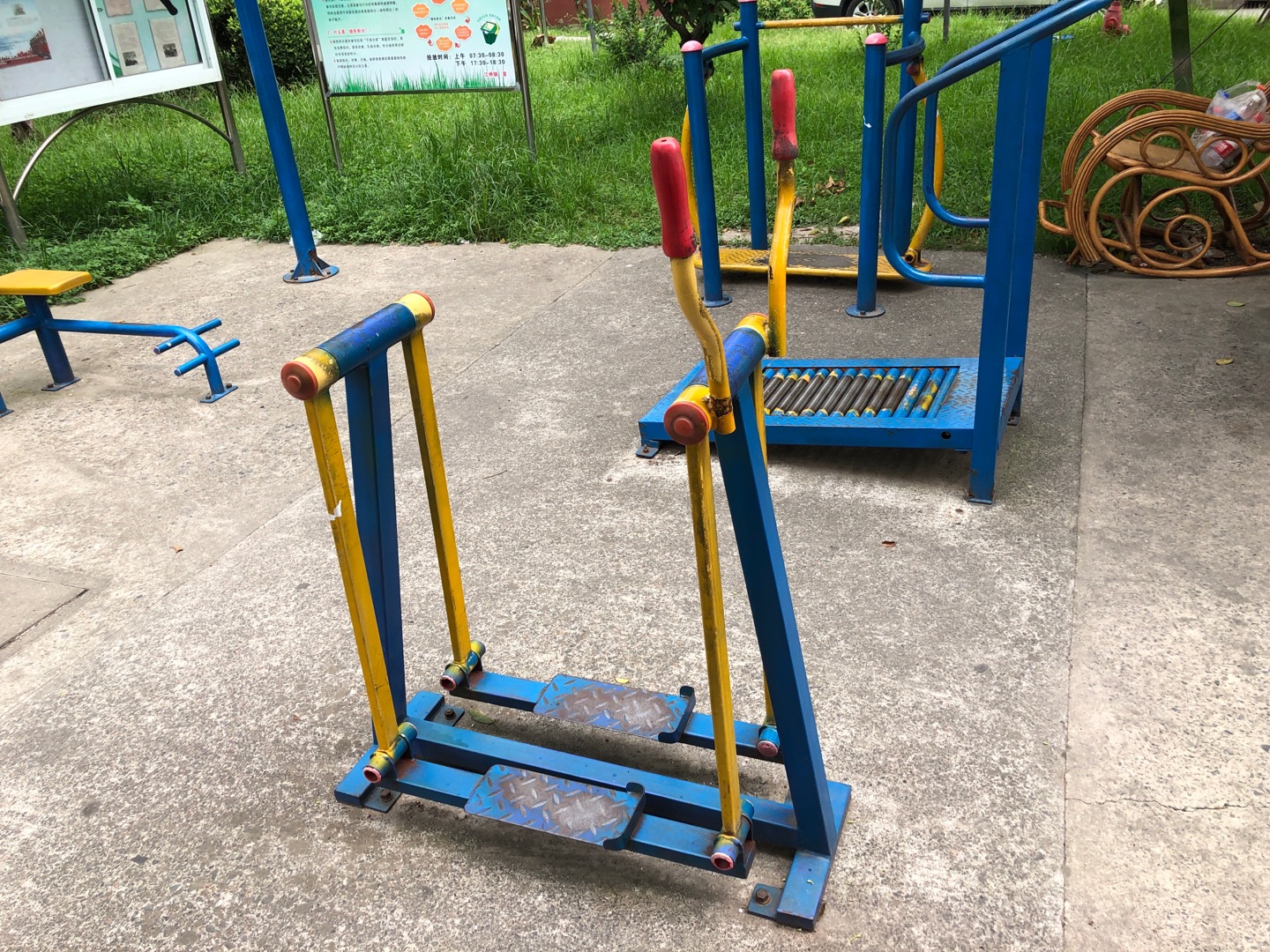 其 它