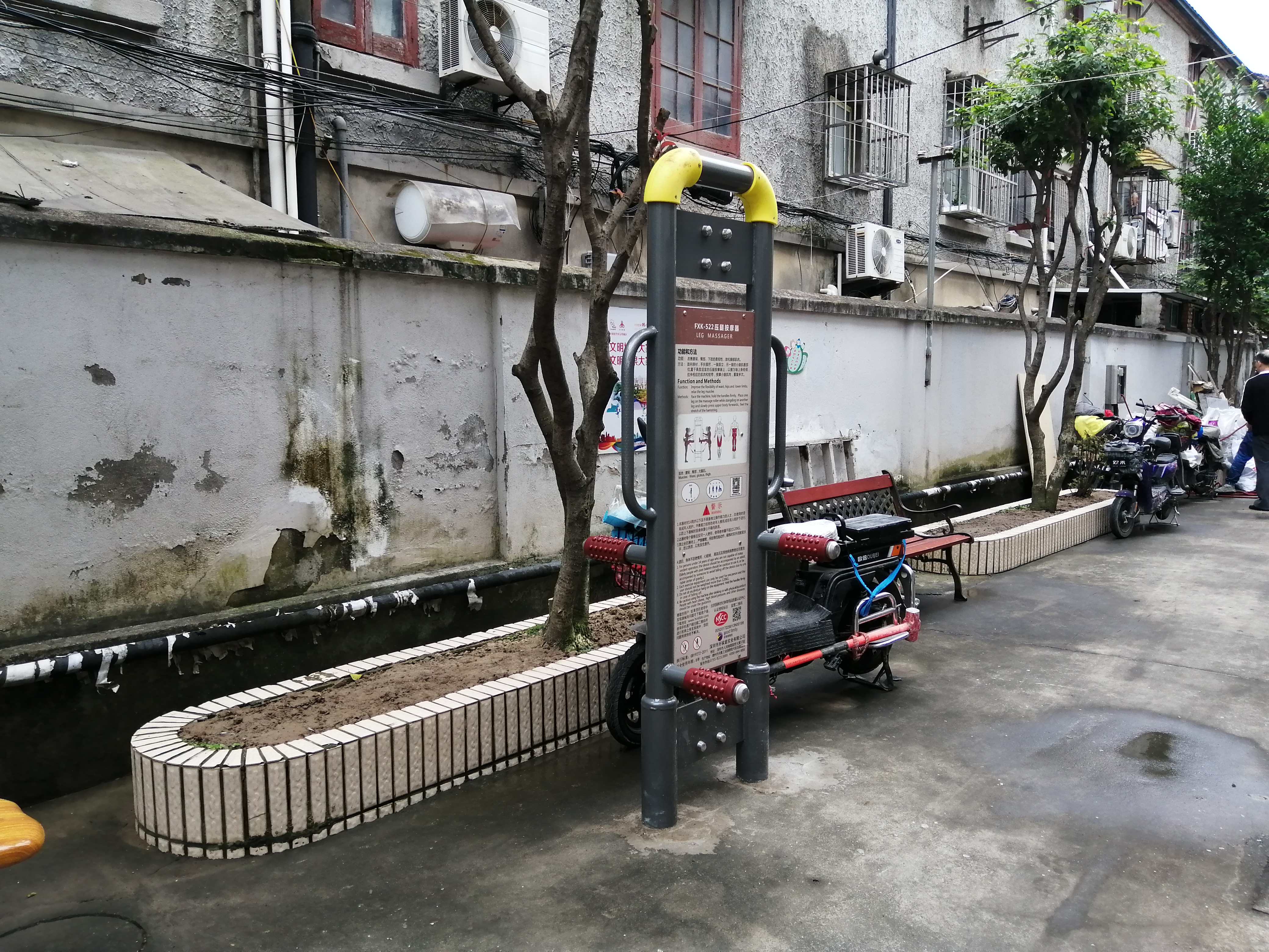 壓腿按摩器