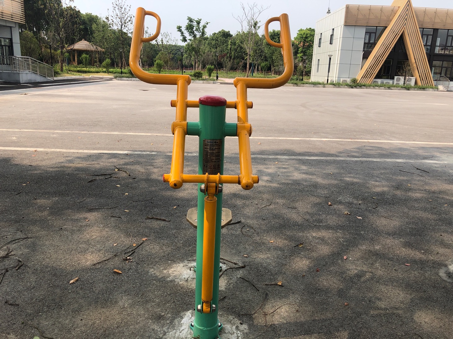上肢鍛煉器