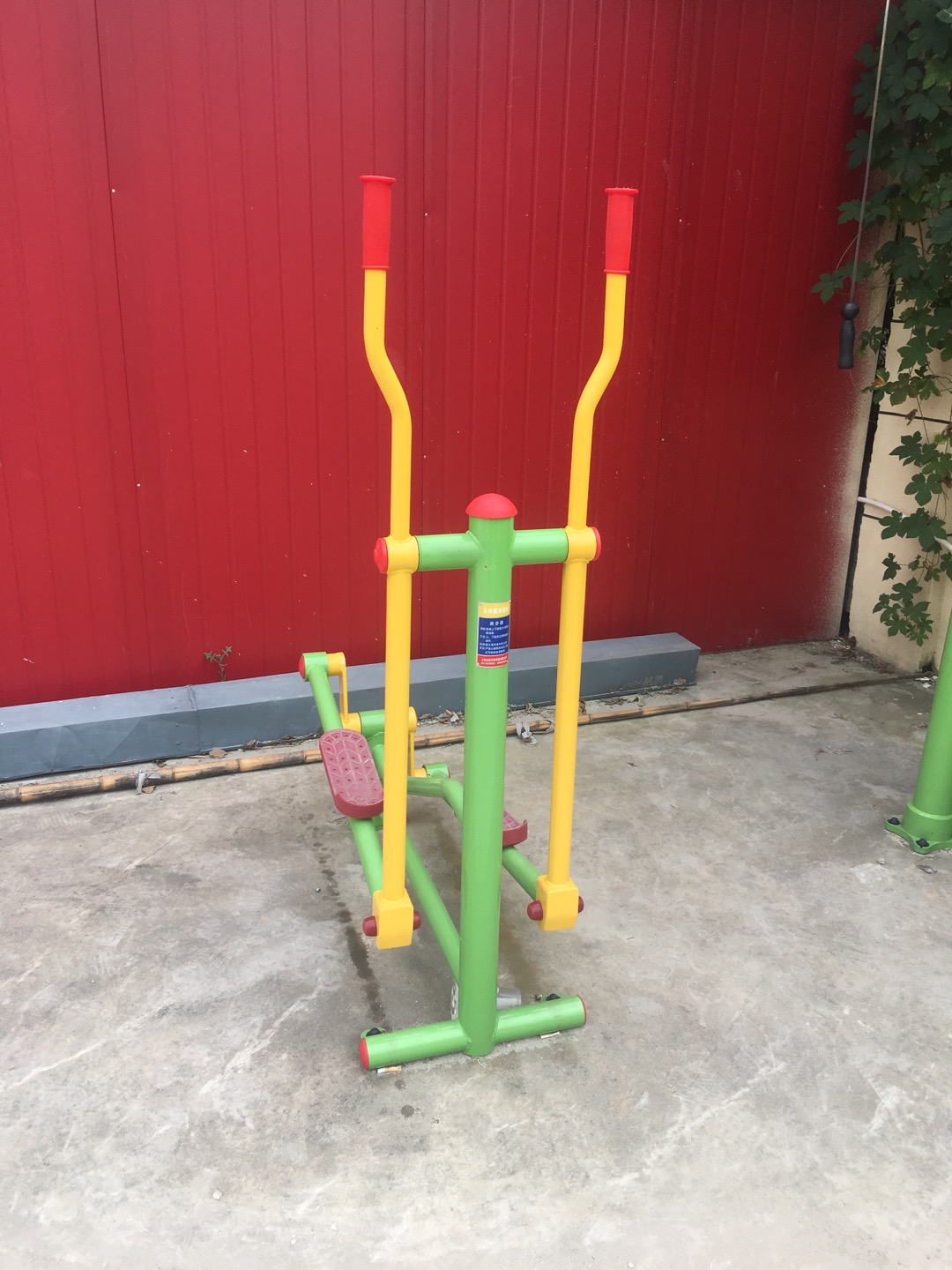 跑步器
