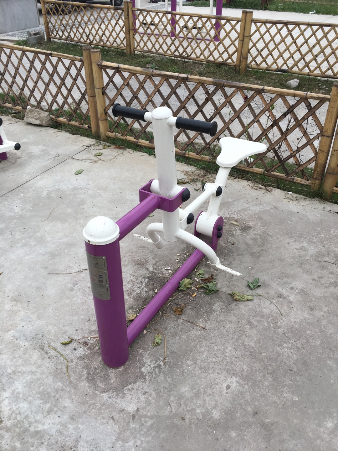 騎馬機