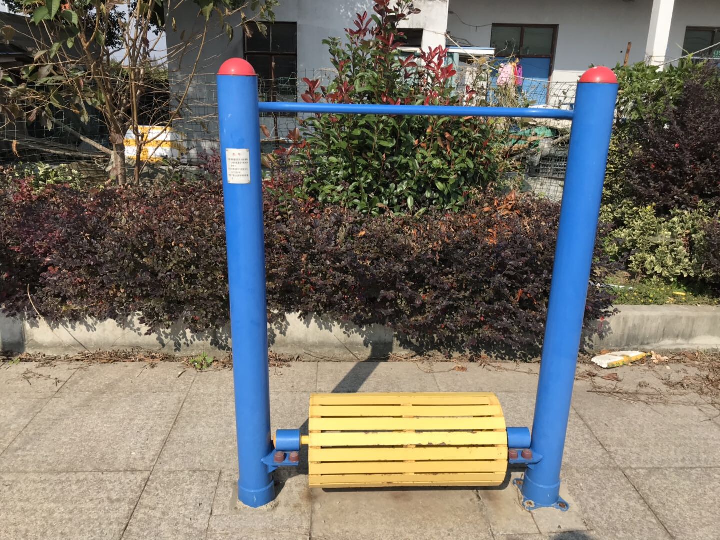 水車