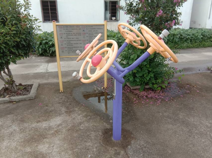 太極揉推器