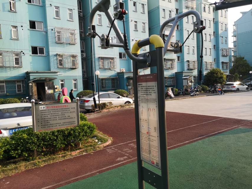上肢牽引器