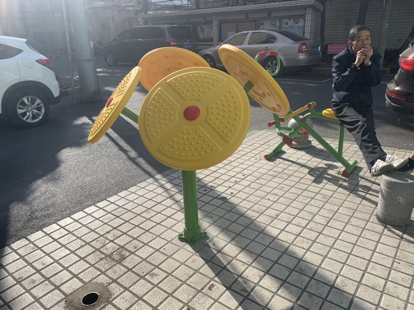 太極云手