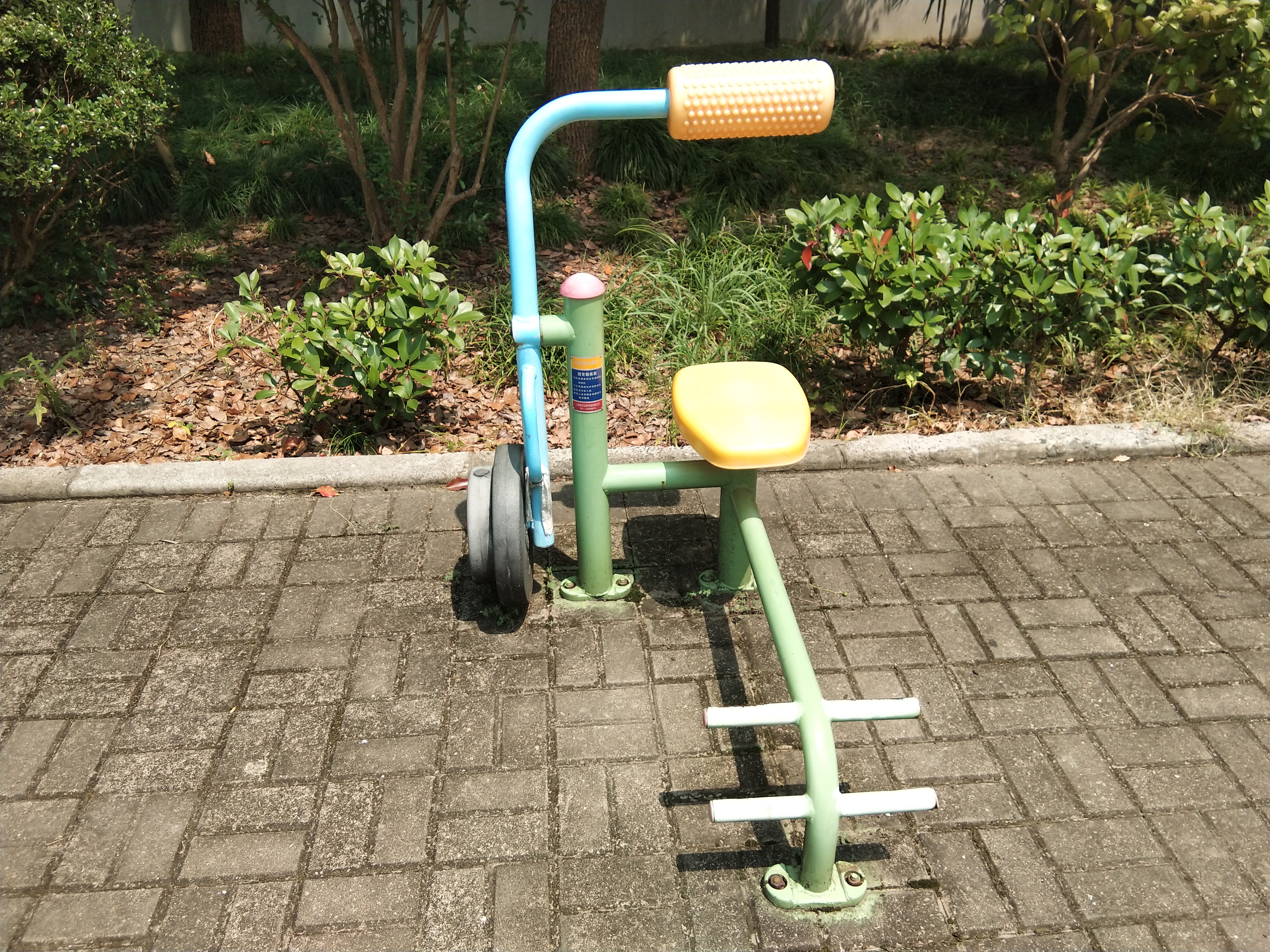 腹背鍛煉器