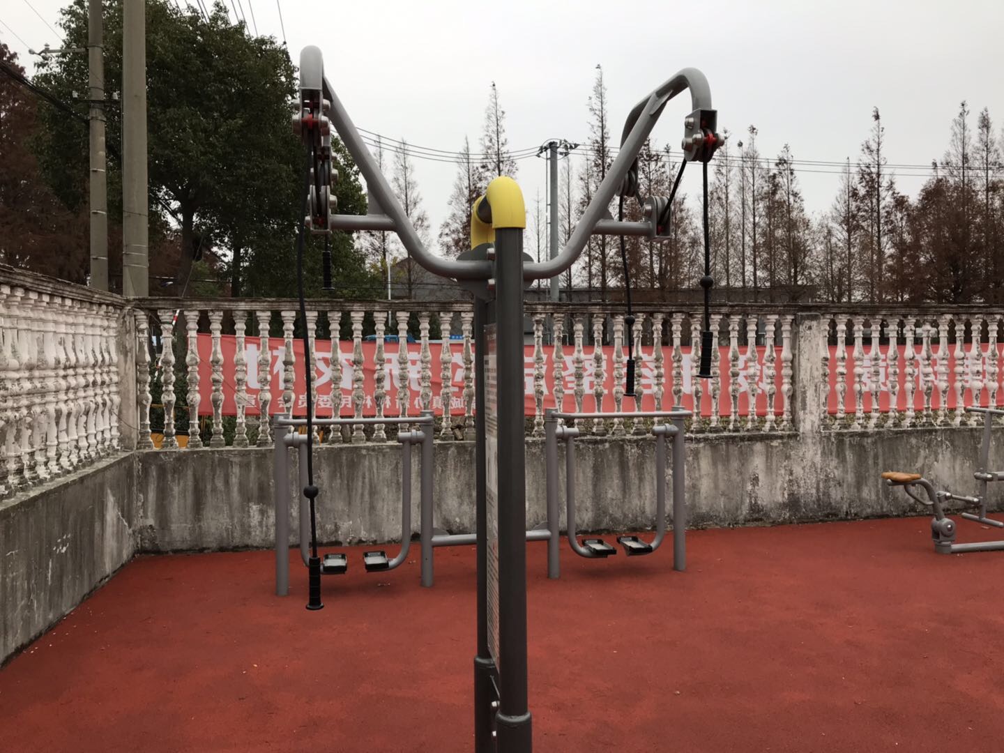 上肢牽引器