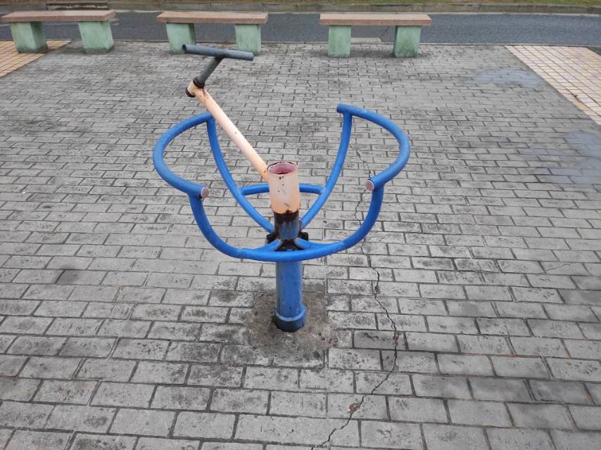 其 它