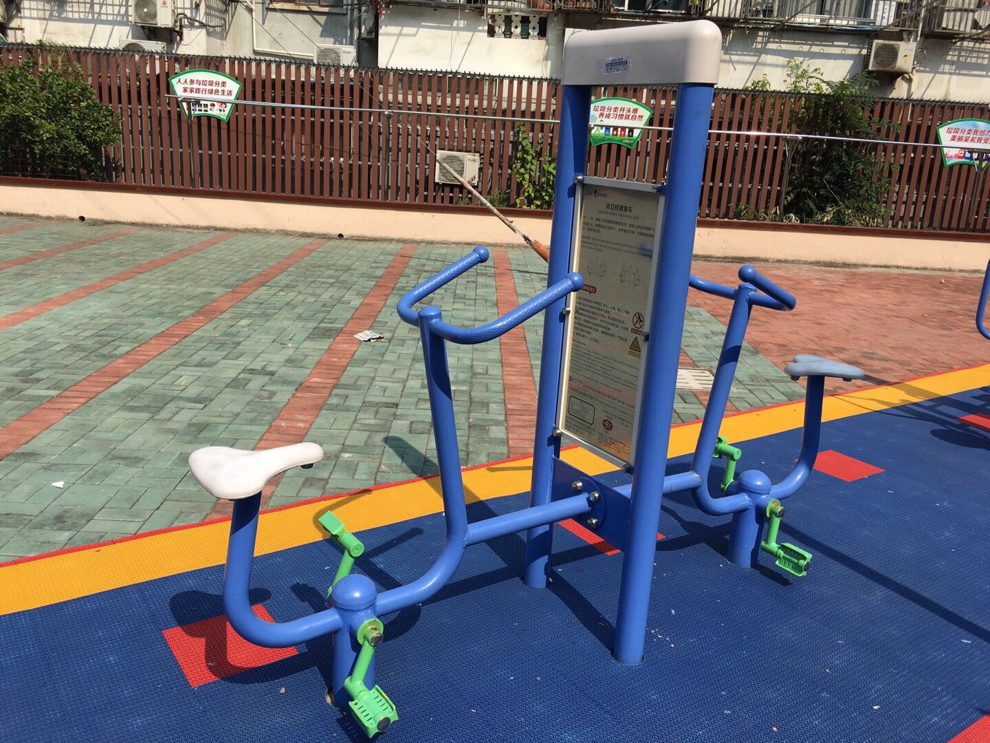 雙立柱健身車(chē)