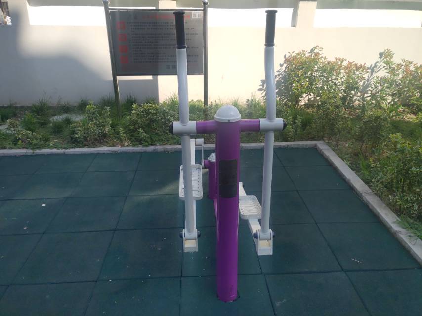 橢圓機