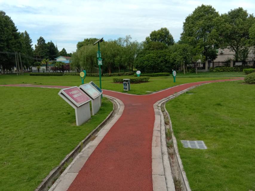 徐行鎮百姓健身步道