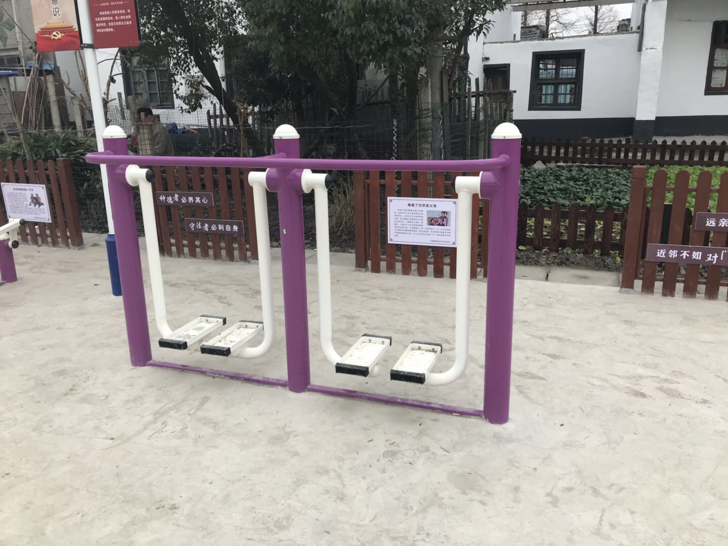 雙位漫步機