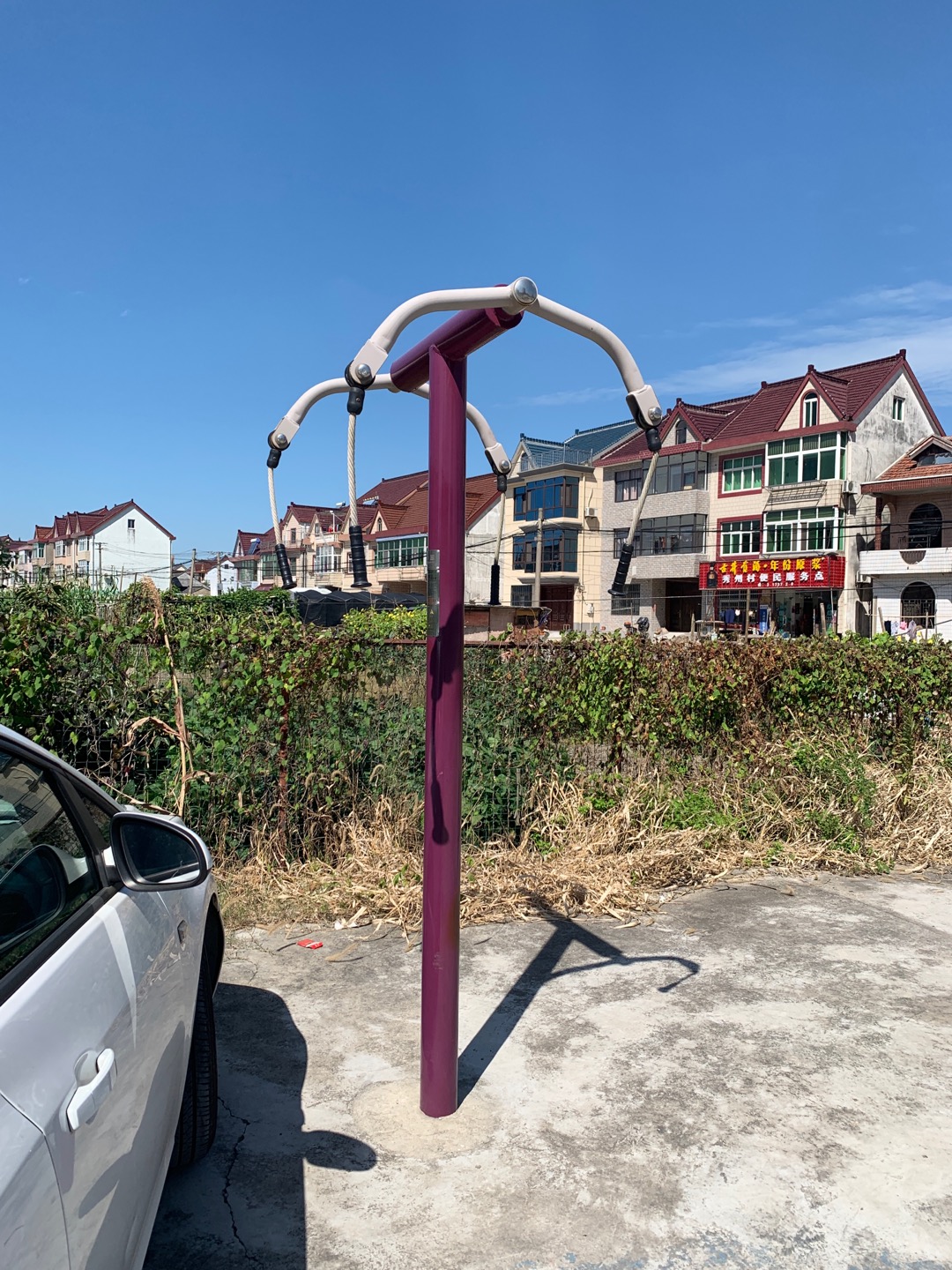上肢牽引器