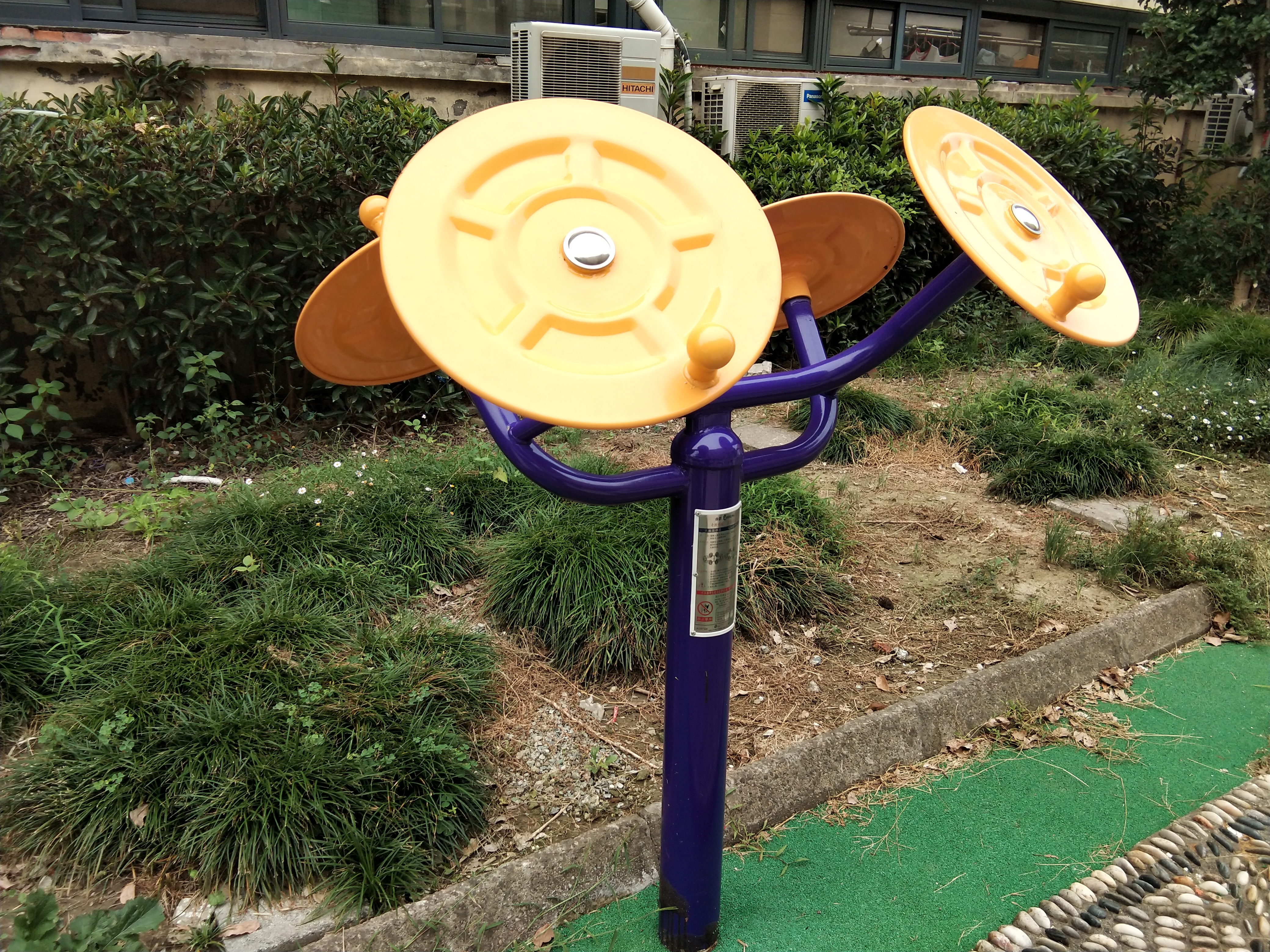 太極揉推器