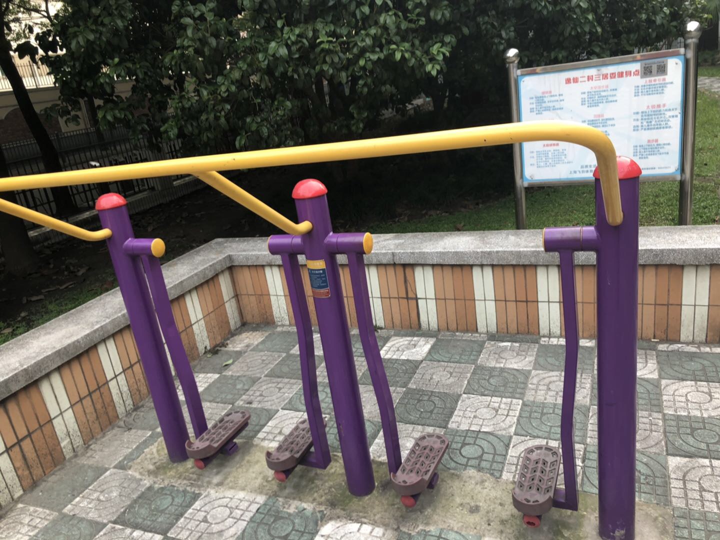 太空漫步器