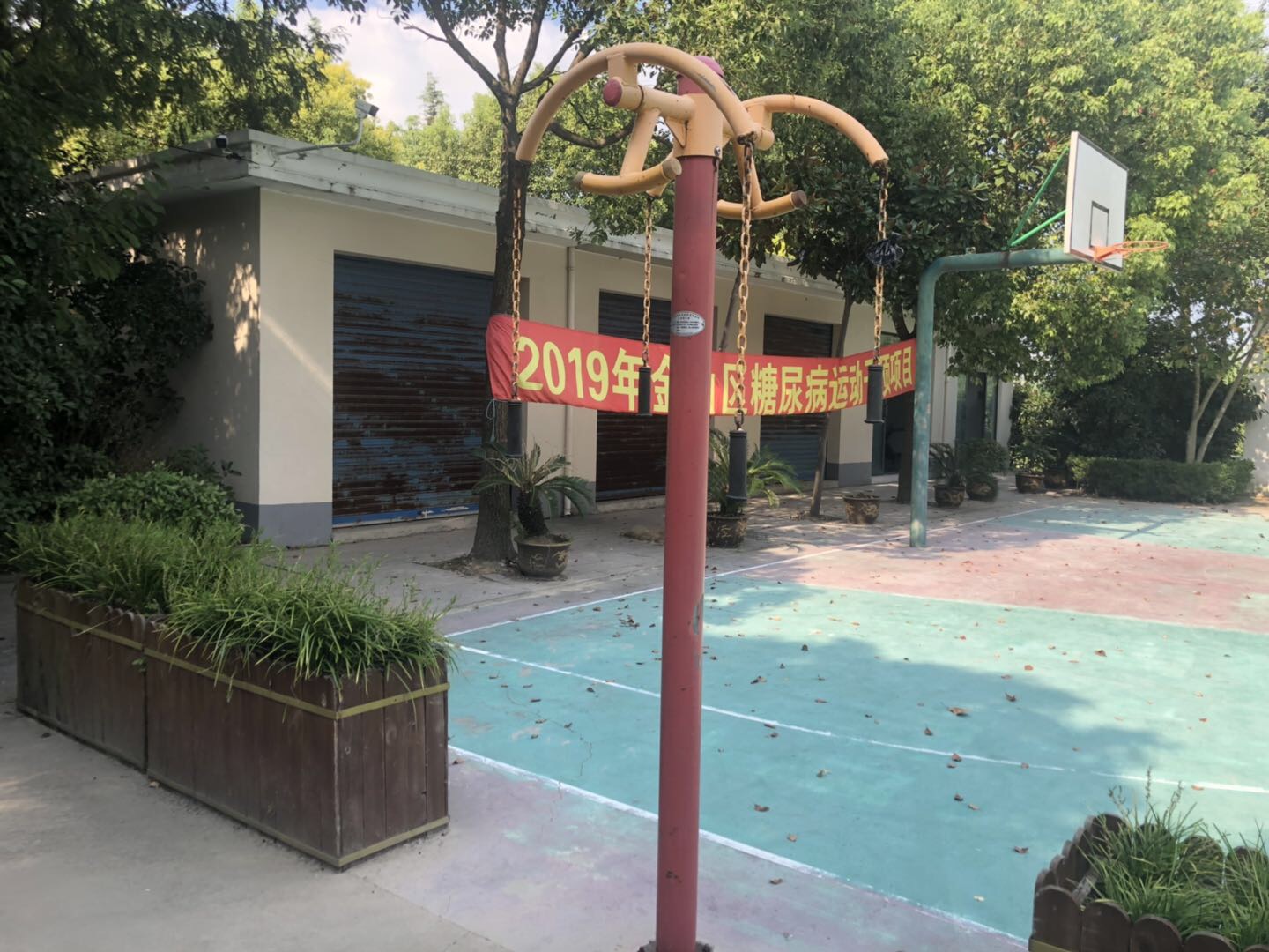 上肢牽引器