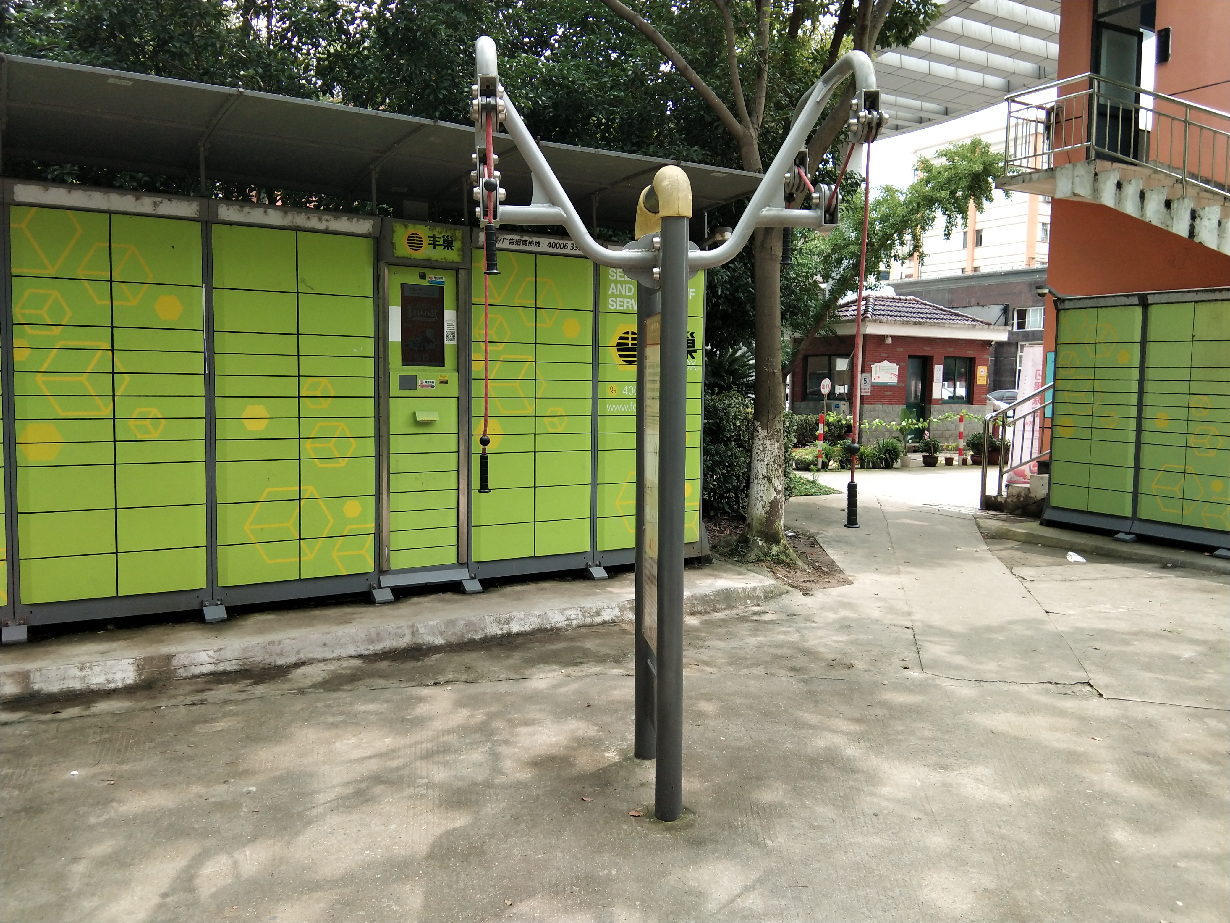 上肢牽引器