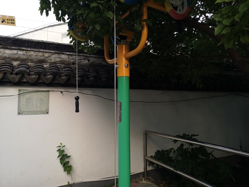 上肢牽引器