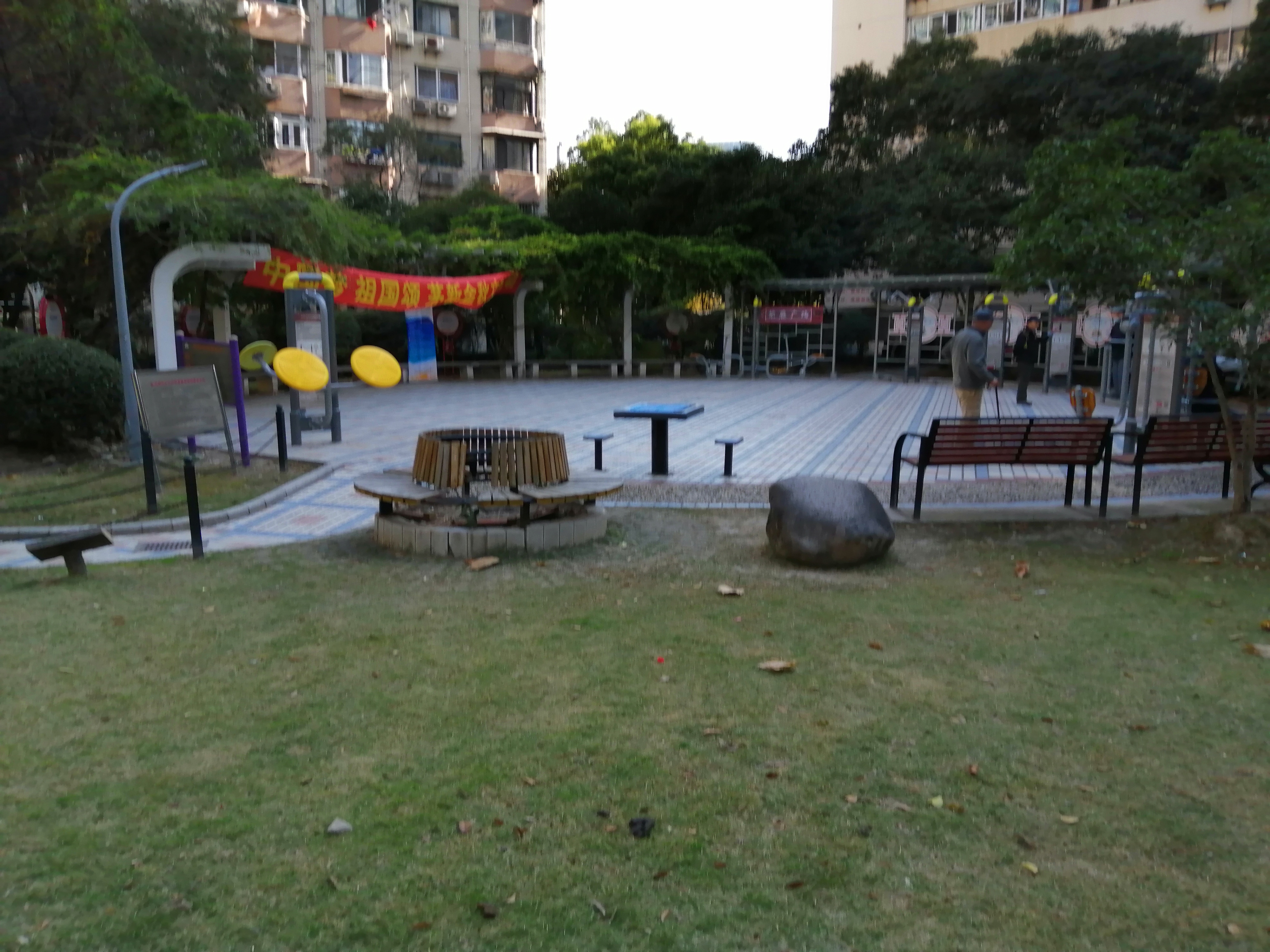 茅臺新苑市民益智健身點(diǎn)