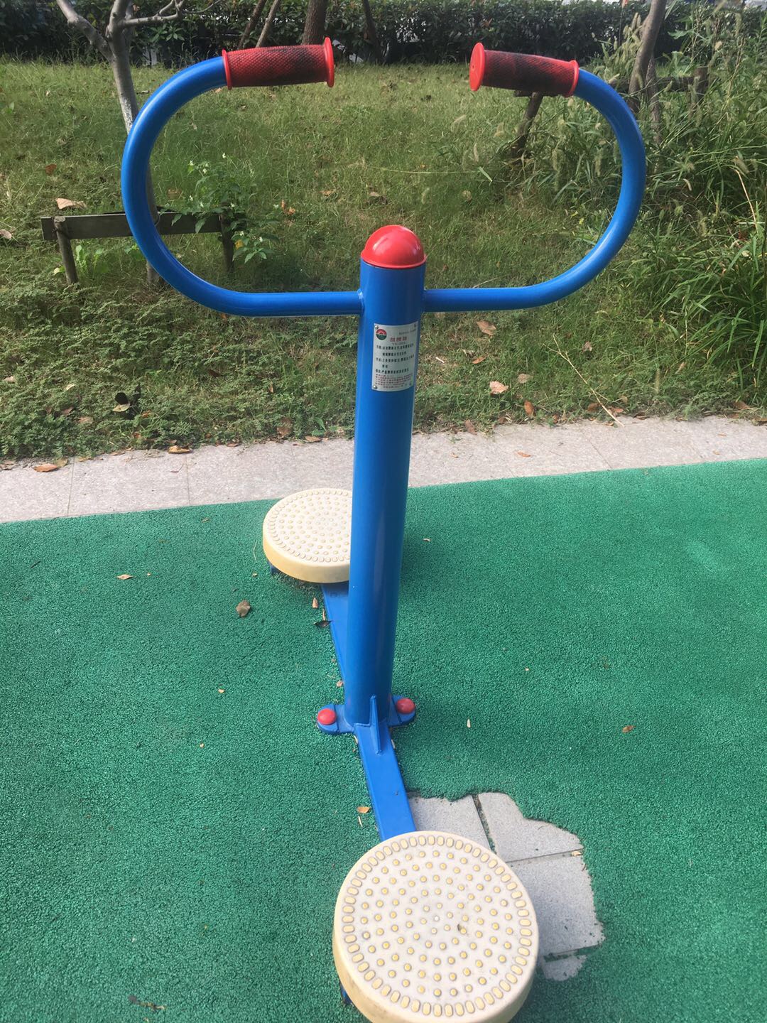扭腰器