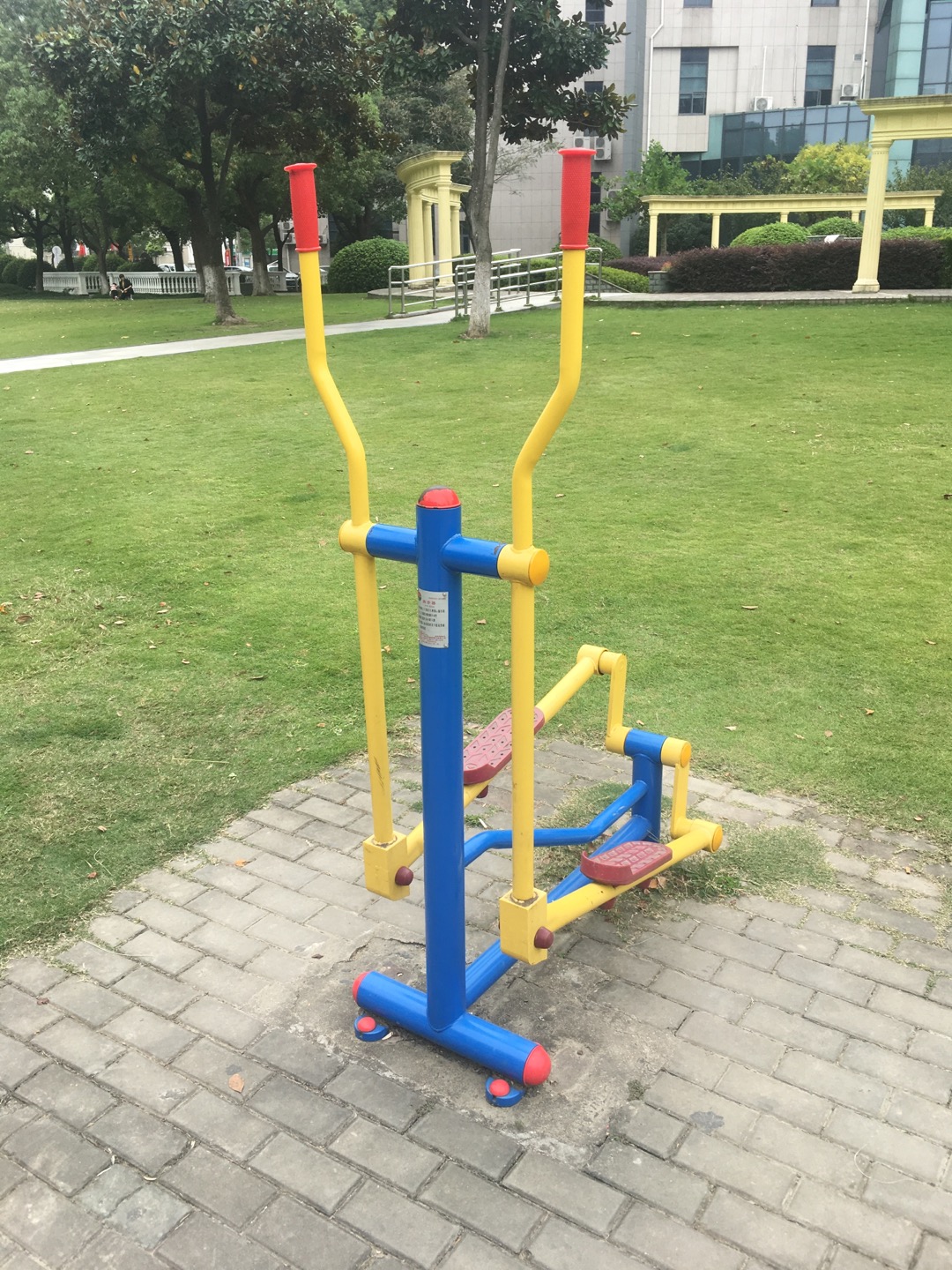 跑步器